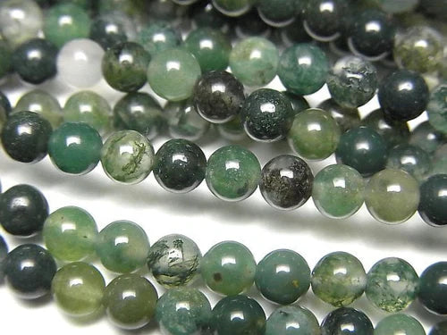 Mosagaat Sieraden